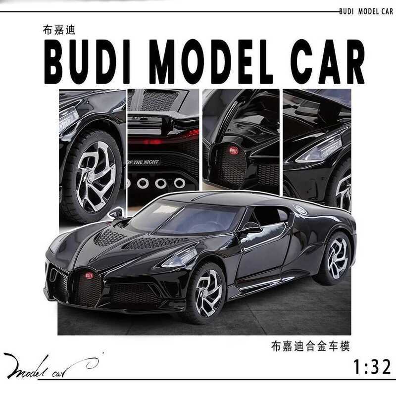 C 1:32 Scale Alloy Model Car Toys Bugatti La Voiture Noire Diecast Simulation Sports Vehicles Model