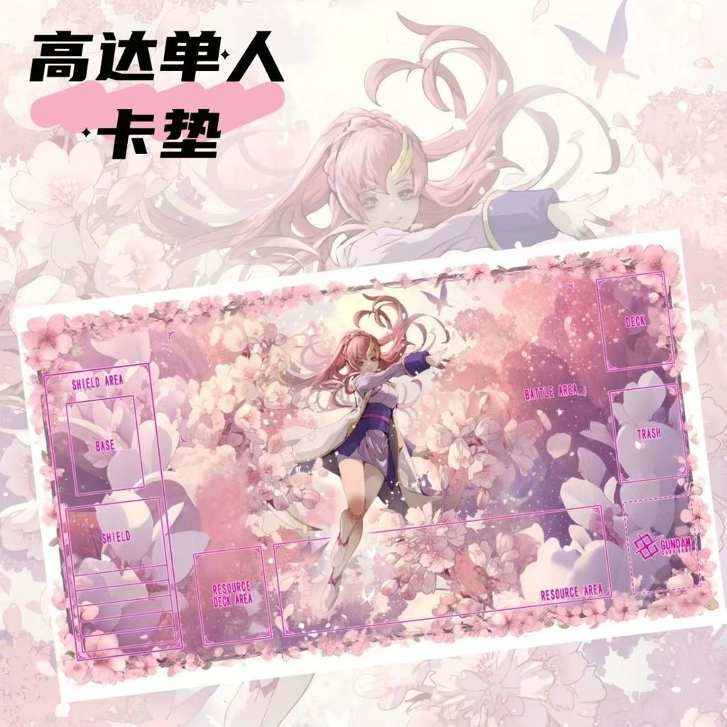 Gundam gcg Card Mat Single Card Mat Mobile Suit First Bullet Lux Gore Rubber Waterproof playmat