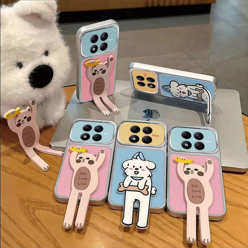 เหมาะสําหรับ Redmi Note 15 Pro Plus 5G 5G เคสโทรศัพท์พร้อมซิลิโคนพับสุนัขแมวขาตั้งและปลอก TPDT11