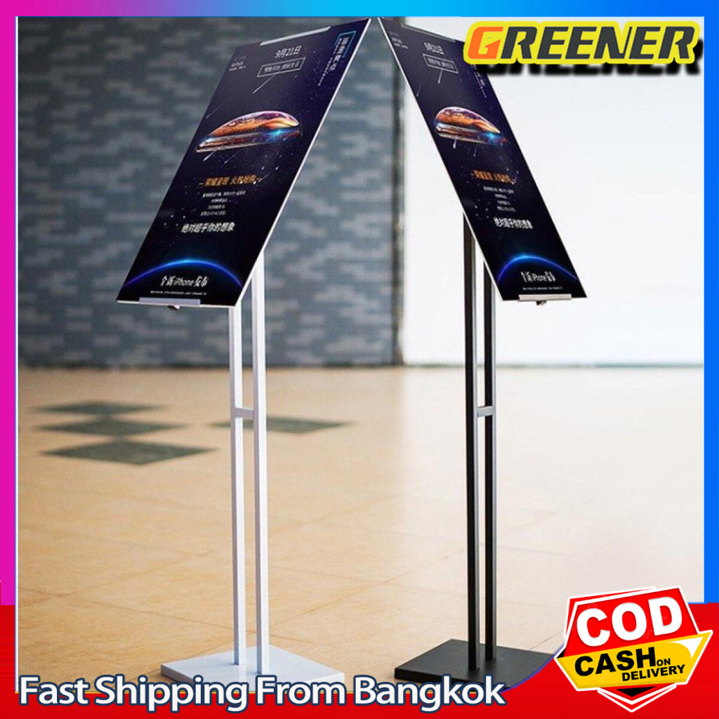 Greener ขาตั้งป้ายโฆษณา ขาตั้งฟิวเจอร์บอร์ด ฟิวเจอร์บอร์ดbunting stand ขาตั้งวาดรูป ขาตั้งรูปภาพ สีดำ Matte ใช้ได้ทุกที่