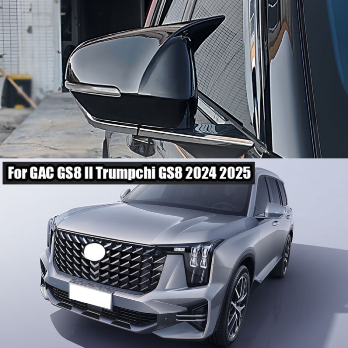 For GAC GS8 II Trumpchi GS8 2024 2025 Car reversing mirror protective cover ABS material adhesive i