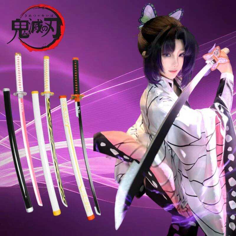 C 104Cm Japanese Katana Samurai Sword Accessory Demon Slayer Katana Tanjirou Sword Kimetsu No Yaiba