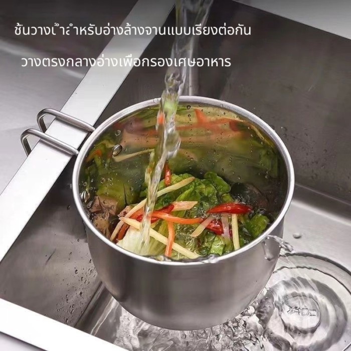 ตะกร้ากรองเศษอาหารสแตนเลสหนา แขวนอ่างล้างจานถอดล้างง่าย ระบายน้ำเร็ว ป้องกันท่อระบายน้ำอุดตัน ชั้นวางของในห้องครัวเรือน