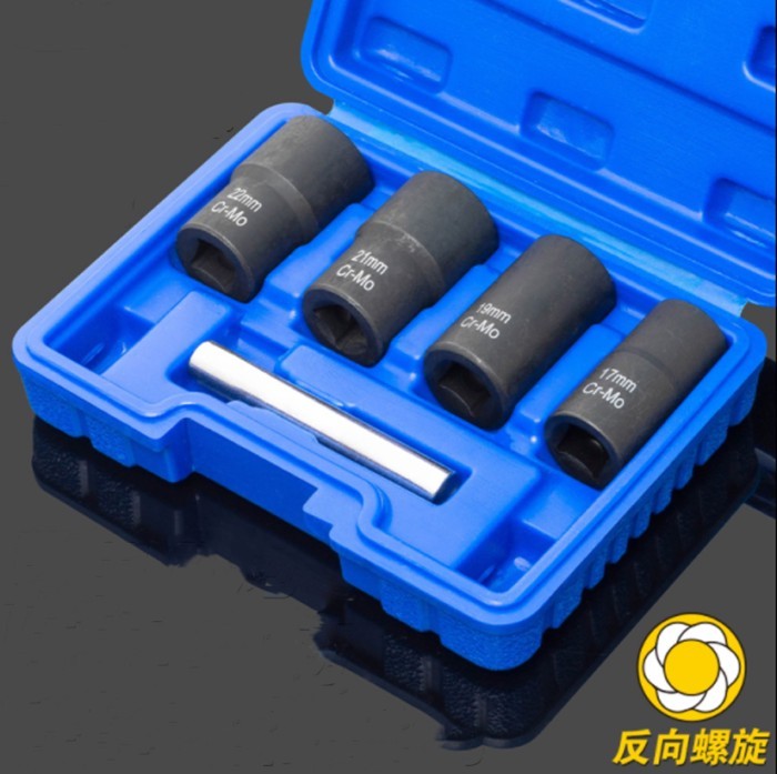 5PCS Twist Impact Damaged Nut Bolt Screw Remover Tire Screw Extractor 1/2 Inch Nut Screw Removal So
