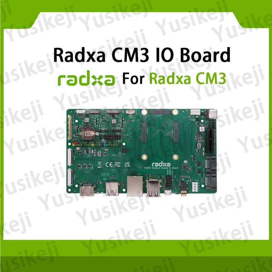 Radxa CM3 บอร์ดตรวจสอบบอร์ดขยายบอร์ด IO อินเทอร์เฟซ Verify Radxa CM3 ฟังก์ชั่น