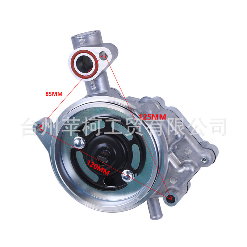 Lin Hai Collar Course 175 Yamaha FORCE 155 LMAX150 Lin Hai ปั๊มน้ําเครื่องยนต์เดิมปั๊มหมุนเวียน