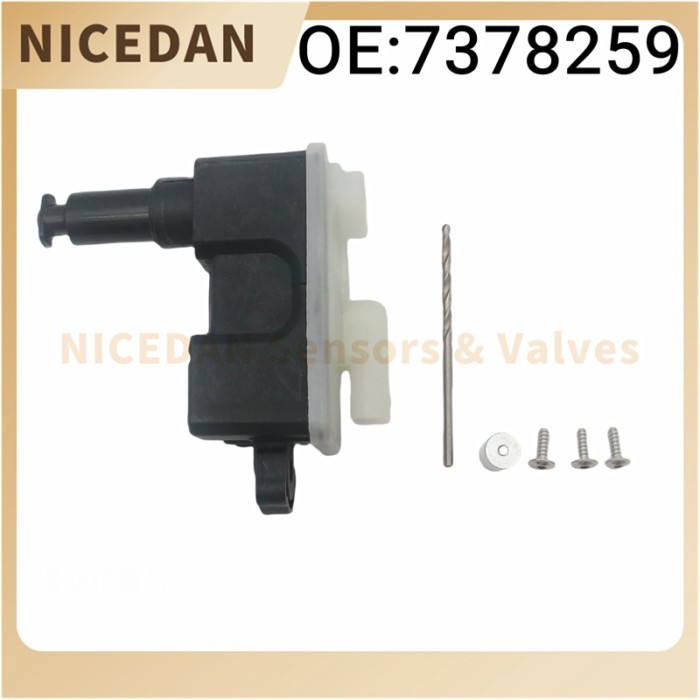 7378259 Fuel Tank Door Motor For BMW 3 Series 5 Series G20 G28 G38 -A86E High Quality Car Parts Acc