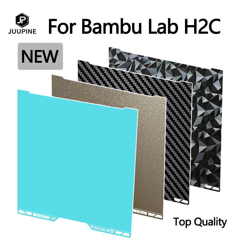 Bambulab H2C สร้างแผ่นที่ยอดเยี่ยม Adhesion แผ่นเย็นนํากลับมาใช้ใหม่ PEO PEI พื้นผิวเรียบ Easy Removal Printplate H2c อุปกรณ์เสริม