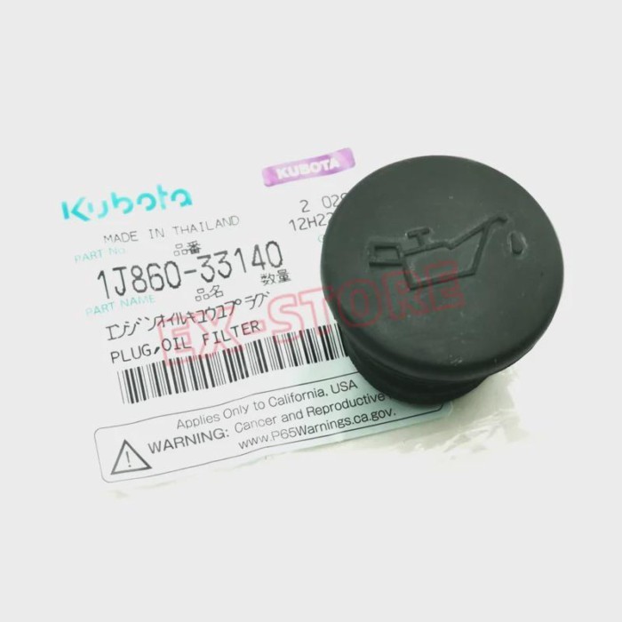 1J860-33140,PLUG OIL FILLER Kubota KX033,KX121-3,KX161-3,L3200,L3240,L3400,L3540,L3800,L4240,L4600,