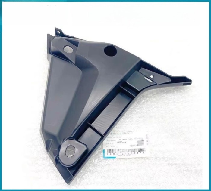 For CFMOTO Motorcycle Cf250 Left Right Water Tank Inner Guard 250nk Left Right Water Tank Inner