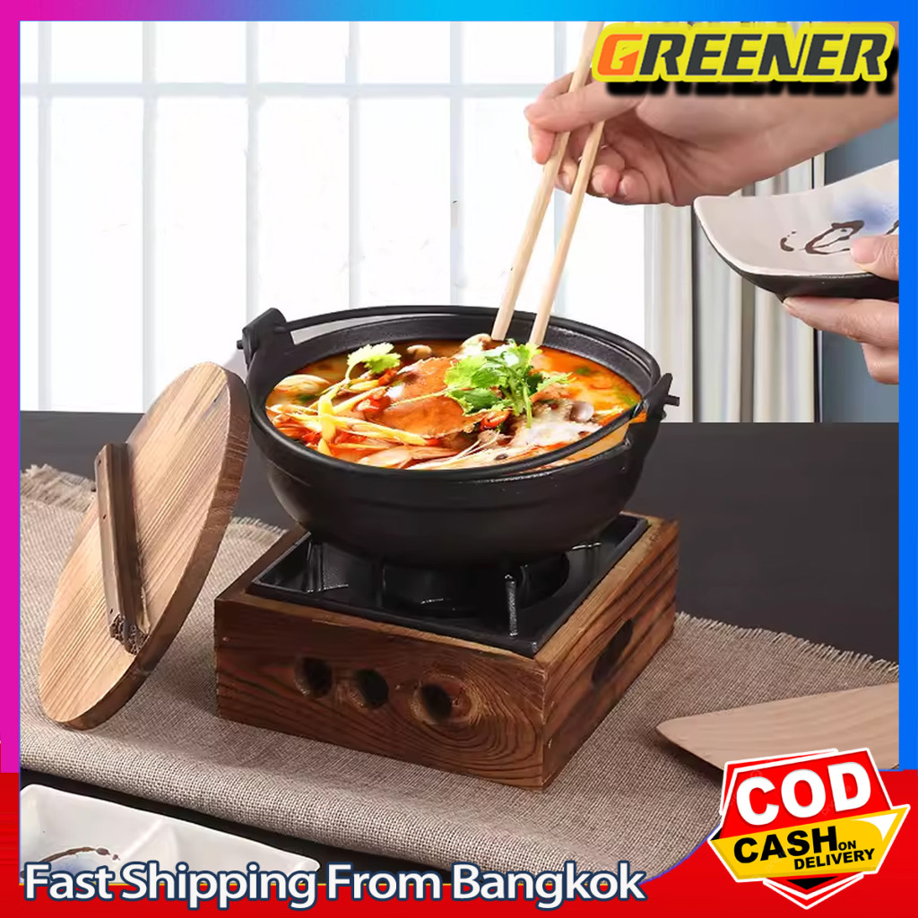 Greener หม้อนาเบะ เตาสุกี้ญี่ปุ่น ขนาด 16 ซม. สำหรับ หม้อไฟ หม้อสุกี้ ชาบู