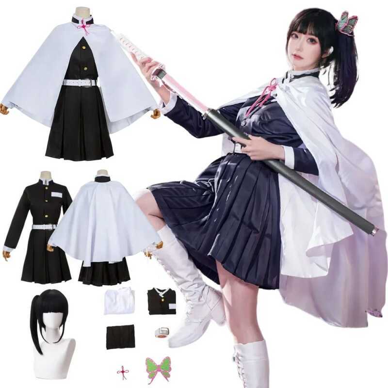 C Tsuyuri Kanao COSPLAY Kostuum Volwassen ชนิดชุดอนิเมะชุดกิโมโน Vrowen Haori Pruik ฮาโลวีน