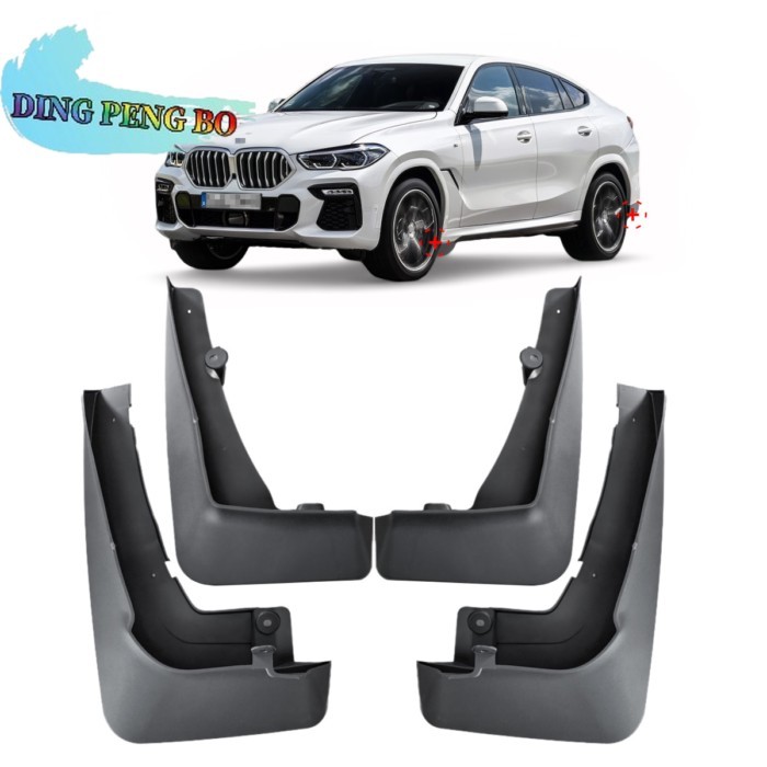 For BMW X6 G06 M Sport Mud Flaps Splash Guards For BMW X6 G06 Mudguards 4pcs 2020-Now（Not For BNW X