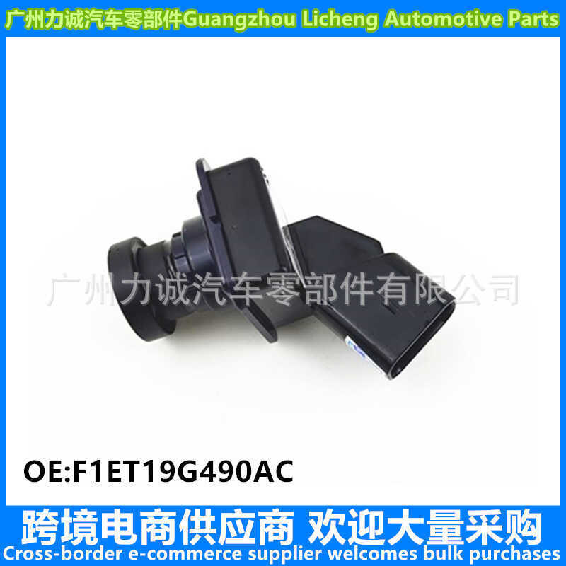 F1ET-19G490-AC F1ET19G490AC เหมาะสําหรับ 15-18 Ford กล้องมองหลังย้อนกลับ