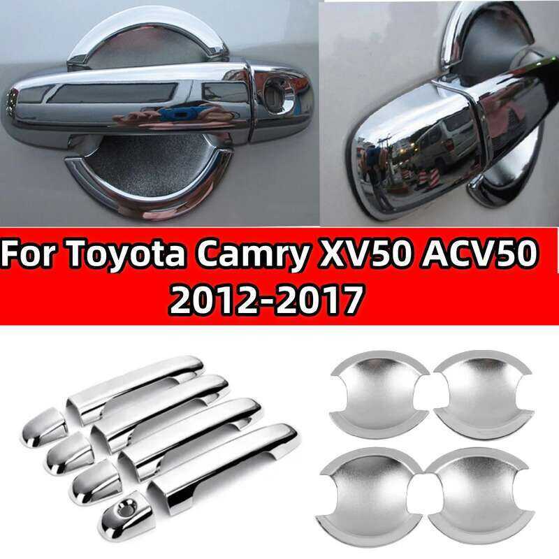 PuraAutoRepair 4/8/12 ชิ้น Chrome Silver ภายนอกรถประตู Handle ชาม Bezel กรอบแผงฝาครอบ Trim สําหรับ T