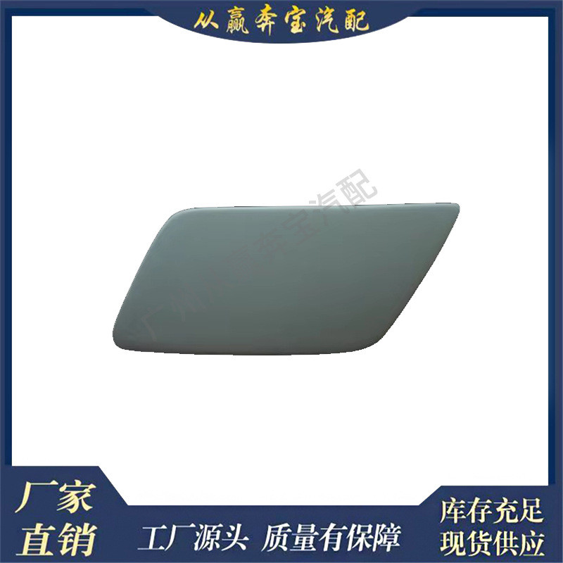เหมาะสําหรับฝาครอบสปริงเกลอร์ BMW 3 Series F34gt/F34gtLCI51118062251/51118062252
