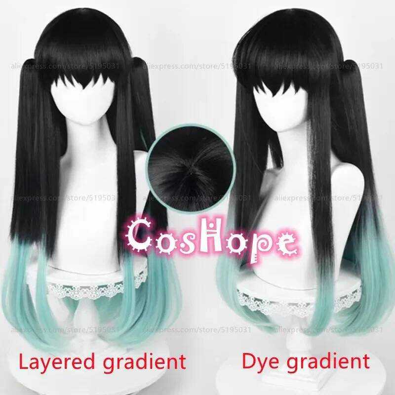 C Tokitou Muichirou Cosplay Wig Black Cyan Gradient Wig Cosplay Anime Heat Resistant Synthetic Wigs