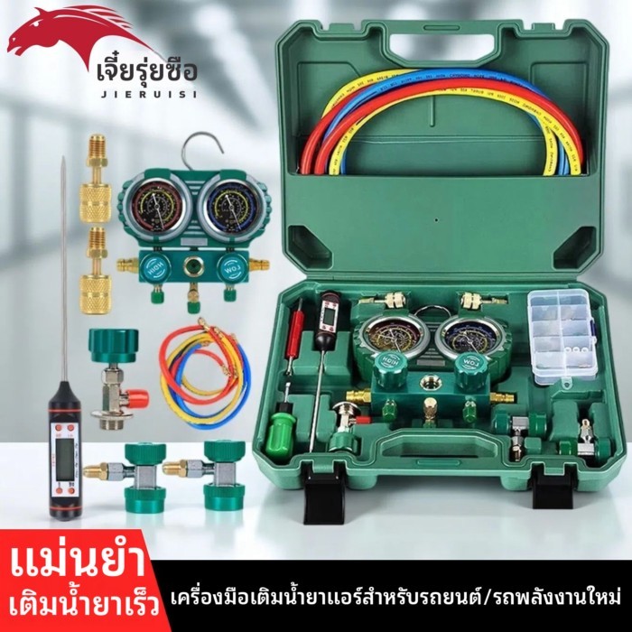 เครื่องปรับอากาศรถยนต์ฟลูออไรด์เครื่องวัดความดัน R134a สารทำความเย็นสารทำความเย็น double gauge วาล์