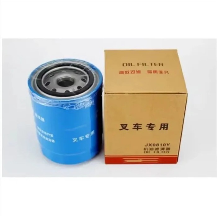Forklift Oil Filter Element JX0810Y JX0810D1 For Quanchai JX85100C Xinchai