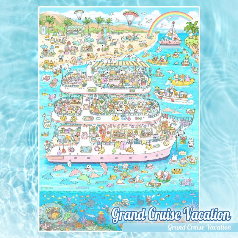WEI 4 ชิ้น [Mega Cruise Vacation Farm Tale Dolphin Pixel Daily Yoga Landscape] Scrapbooking สติกเกอร์ Journal อุปกรณ์เครื่องเขียน