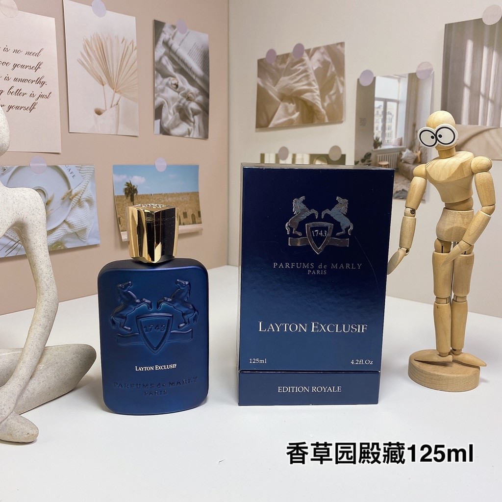 Hot Style Special/70 Marys Fragrance Vanilla Collection Perfume คุณภาพ 125ml❗Marly Layton Exclusif,