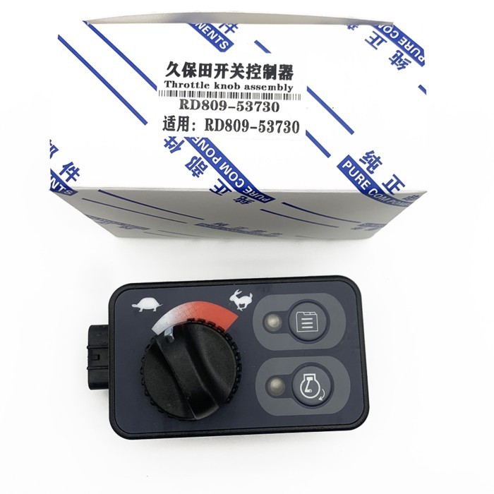 OE: RD809-53730 RD80953730   Excavator Throttle Controller Panel Assy For Kubota KX135/155/161/163