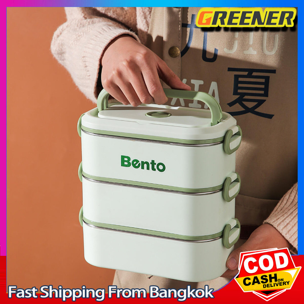 Greener กล่องข้าว เก็บอุณหภูมิ กล่องข้าวเข้าไมโครเวฟได้ สเตนเลส 304 ปิ่นโตใส่อาหาร กล่องเก็บอาหาร