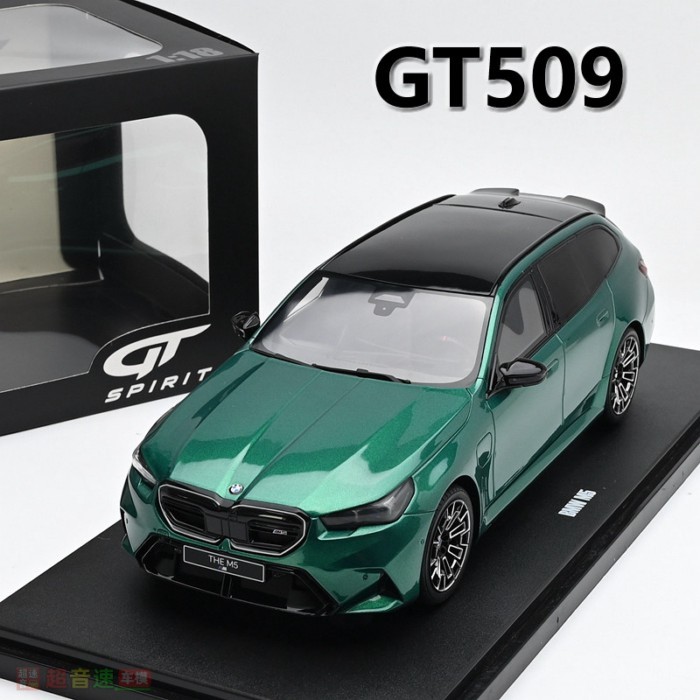 GT Spirit 1: 18 BMW M5 TOURING BMW Travel Edition โมเดลรถถัง 2024