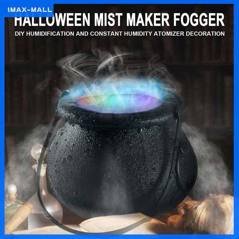 C Halloween LED Witch Jar Fog Lights Ambient Lights Party Props