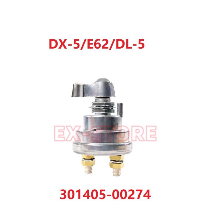 301405-00274,DOOSAN SWITCH BATTERY DISCONNECT E62,DX63-3,DX490-5,DX225-5,DX170W-5,DL550,DL200-5