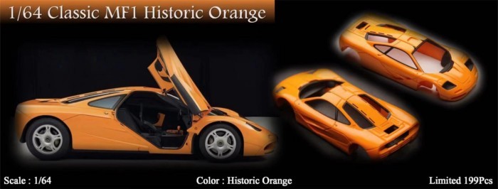 SCM MY64 1: 64 McLaren MF1 เรซิ่นจําลองรถรุ่นคอลเลกชันเครื่องประดับ