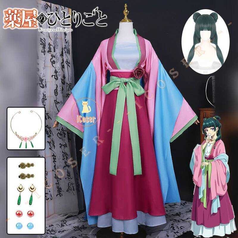 C Anime The Apothecary Diaries Maomao Cosplay Costume Pink Dress Wig Necklace Earrings Hairpins Han