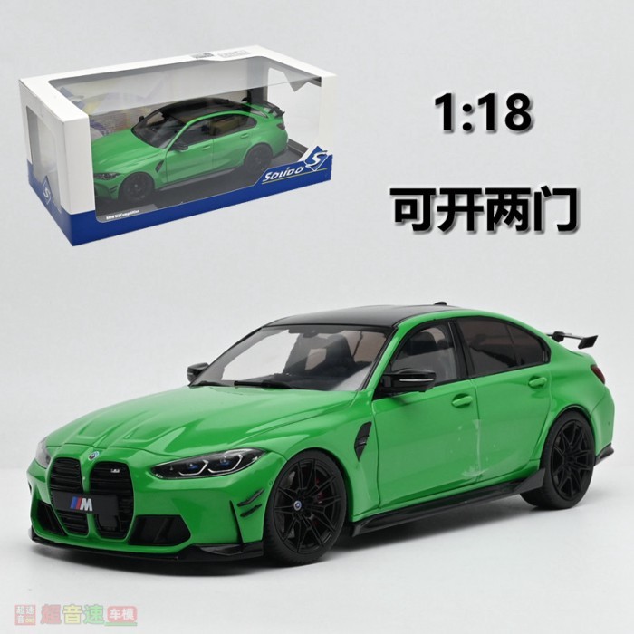 Solido 1: 18 BMW BMW M3 G80 PERFORMANCE 2024 โมเดลรถอัลลอยผลิตภัณฑ์สําเร็จรูป
