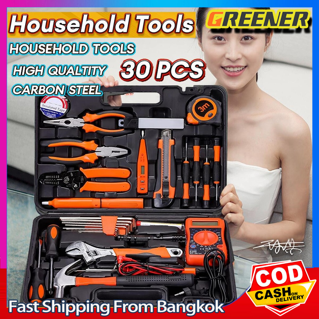 Greener【พร้อมส่ง】อุปกรณ์ช่าง35ชิ้น ชุดเครื่องมือช่างไฟฟ้า ครัวเรือนคู่มือช่างไฟฟ้าชุดซ่อมบ้านชุดรวมกันคอมพิวเตอร์เครื่