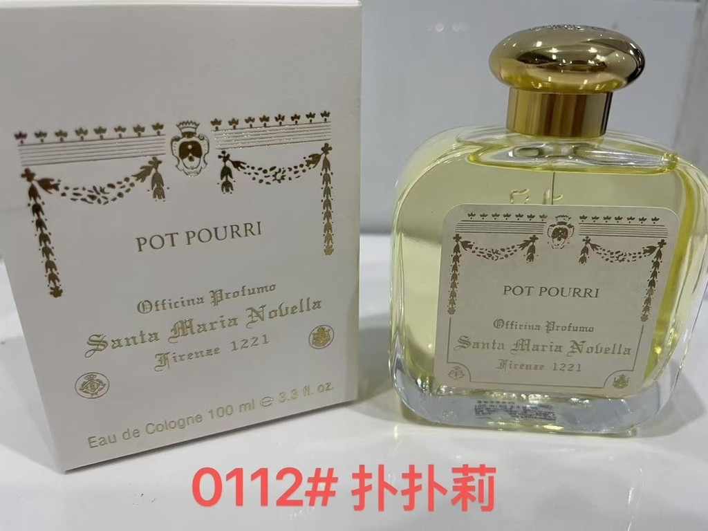 มาใหม่ล่าสุด Specialist/62 Saint Mary Popomegranate Perfume 100ml Saint Mary Monastery Rose Perfume 