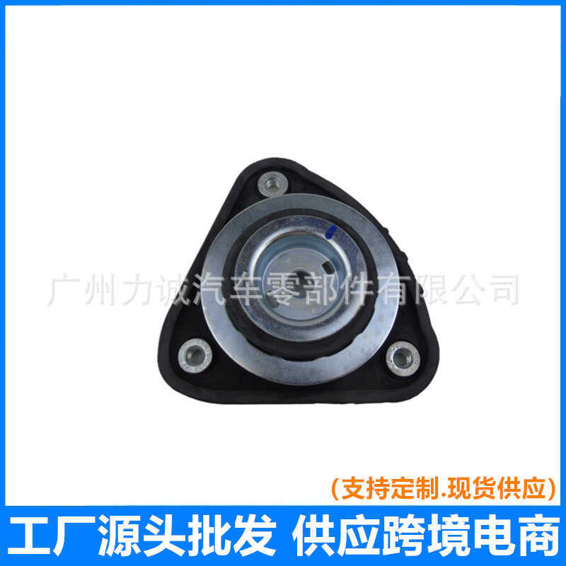 1377471เหมาะสําหรับ Ford โช้คอัพหน้ากาวด้านบน 3M513K155DC JD8C3K155AA 1824950
