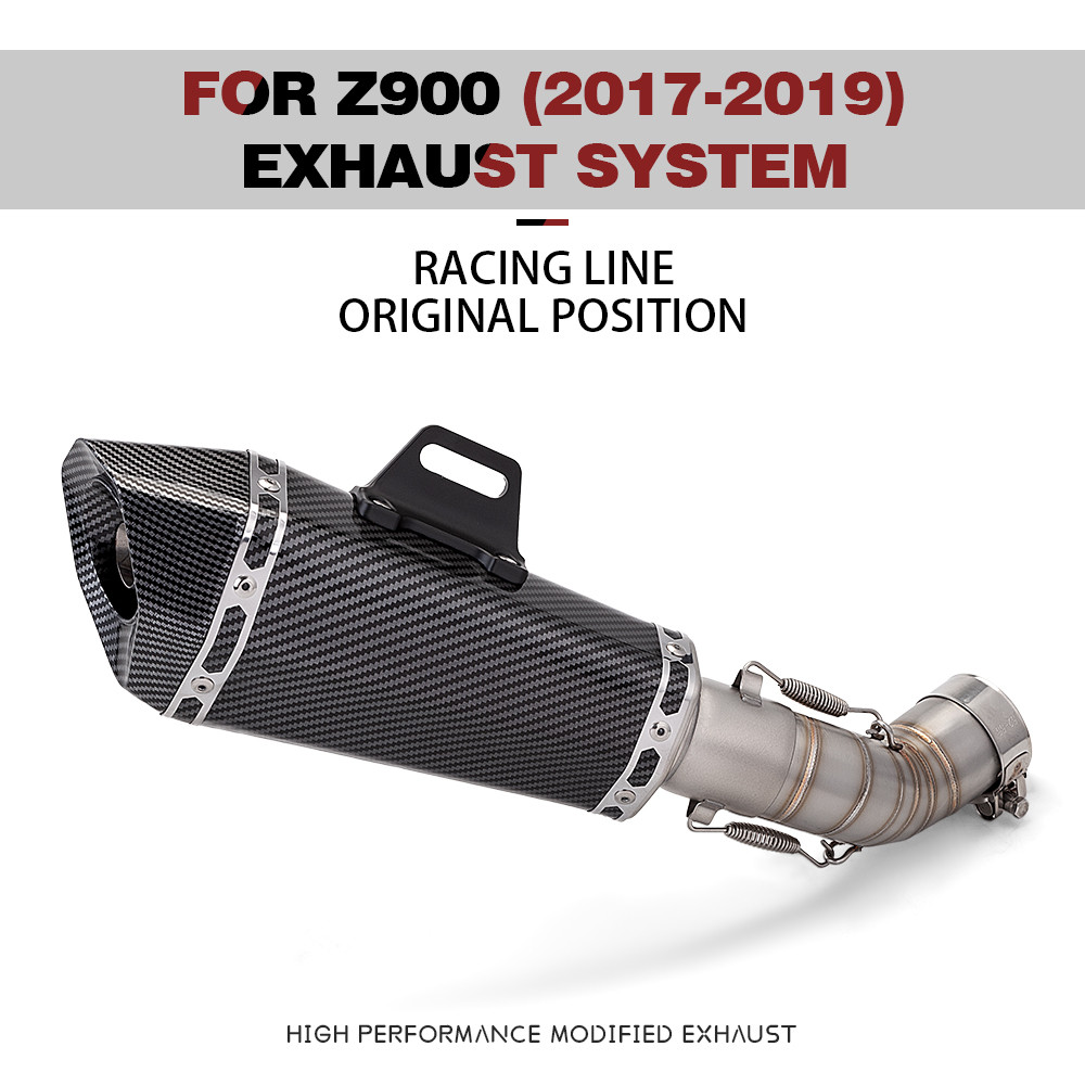 สําหรับ z900 2017-2019 51 มม. ไอเสียท่อกลาง z900 รถจักรยานยนต์ระบบไอเสียท่อไอเสียปรับเปลี่ยนรถจักรยา