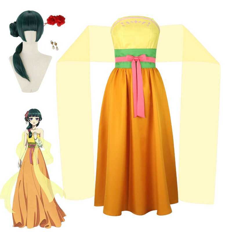 C Maomao Cosplay Anime The Apothecary Diaries Season Costume Wig