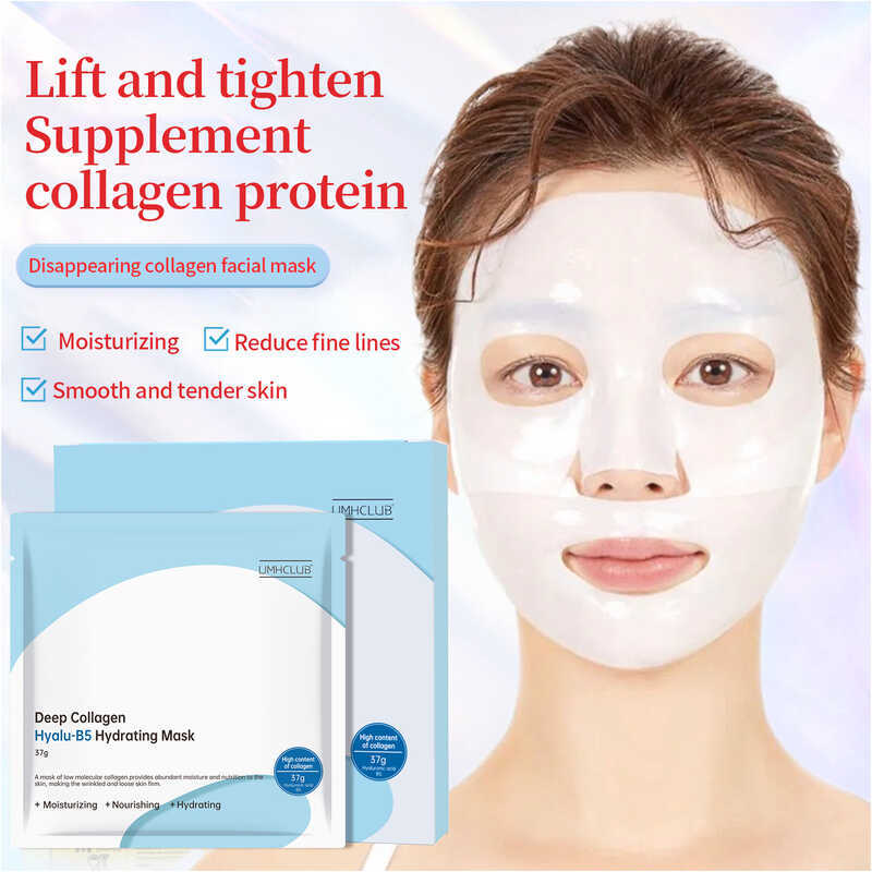 English Deep Collagen Hyaluronic Acid B5 Moisturizing Mask Lifting Nourishing Mask