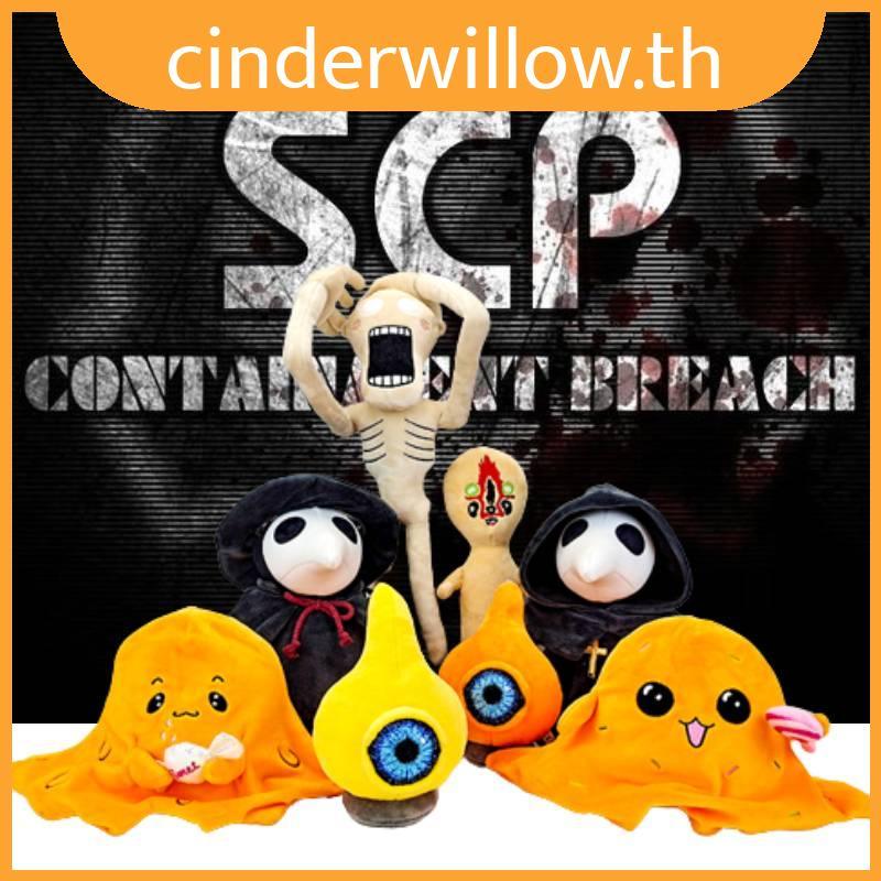 Crafted Cuteness Scp999 Scp049 Scp131 Scp096 Scp173 ตุ๊กตาตุ๊กตา