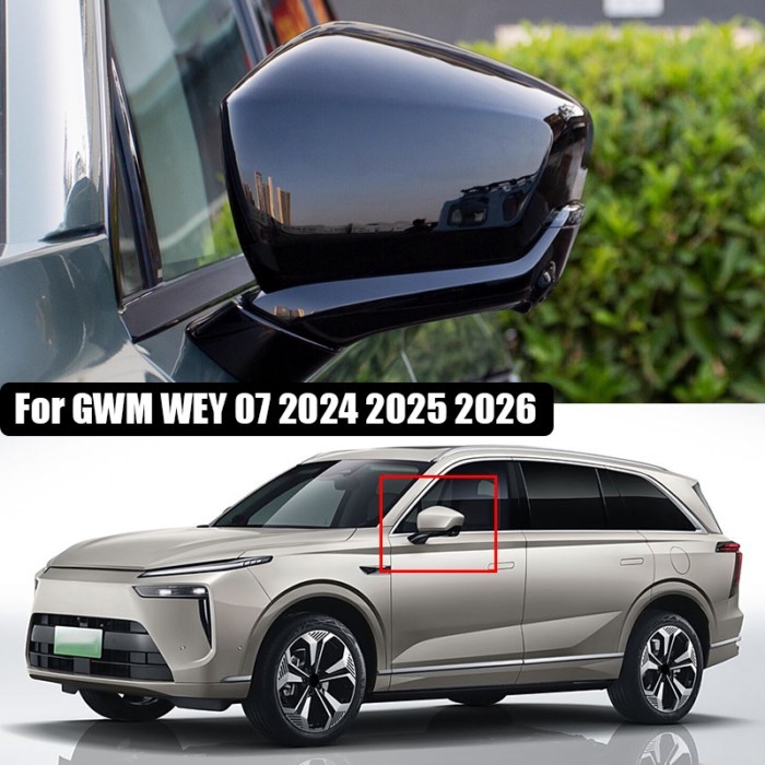 For GWM WEY 07 2024 2025 2026 Car rearview mirror protective cover ABS material scratch resistant d