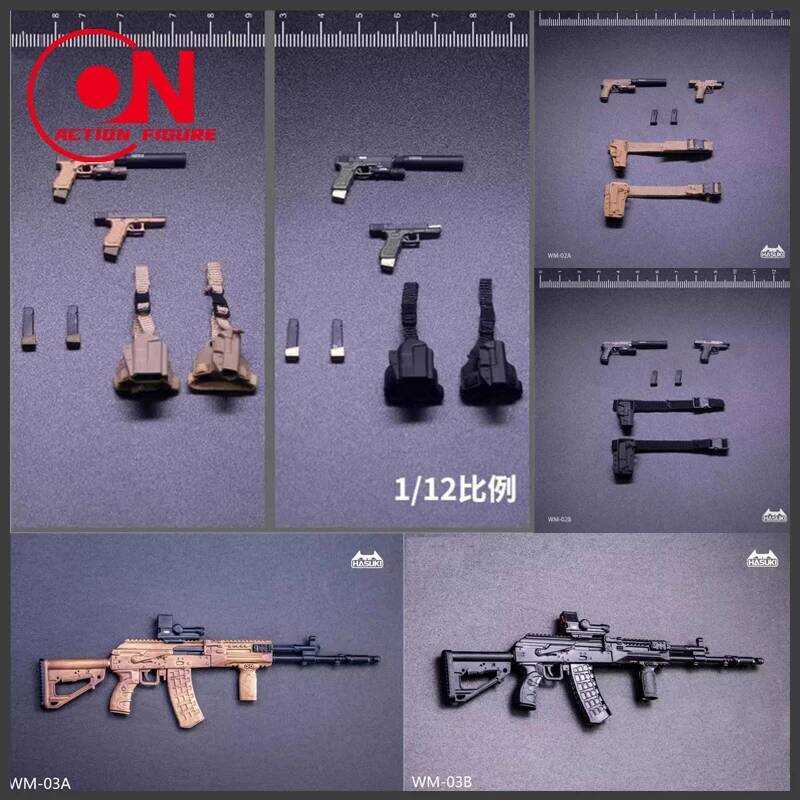 C HASUKI 1/12 Scale Wm-01 Wm-02 Wm-03 G17 Pistols Holster P226 Ak-12 Pack Accessories Model Fit 6''