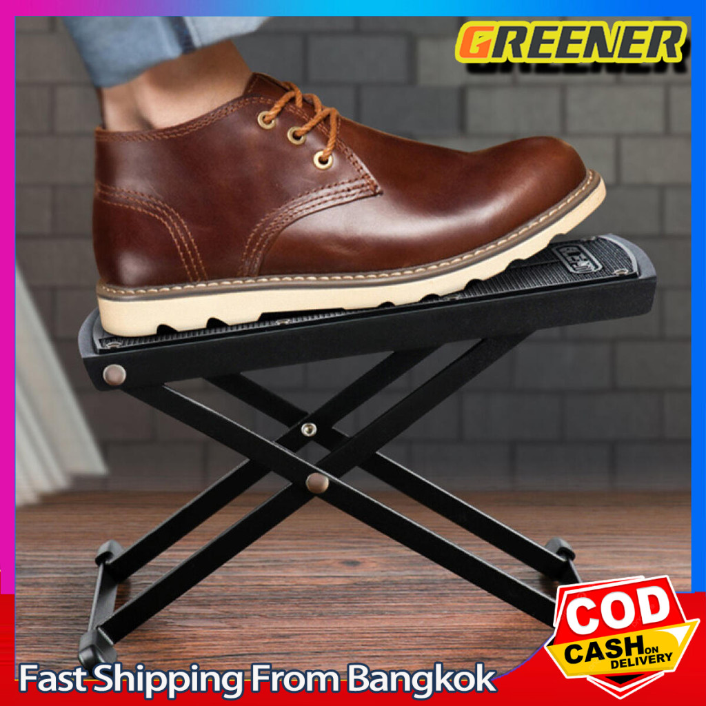 Greener ที่วางเท้าเล่นกีตาร์ แท่นวางเท้าเล่นกีตาร์ Foot Stool (ปรับได้ 6 ระดับ) Foot Stool ที่วางเท้