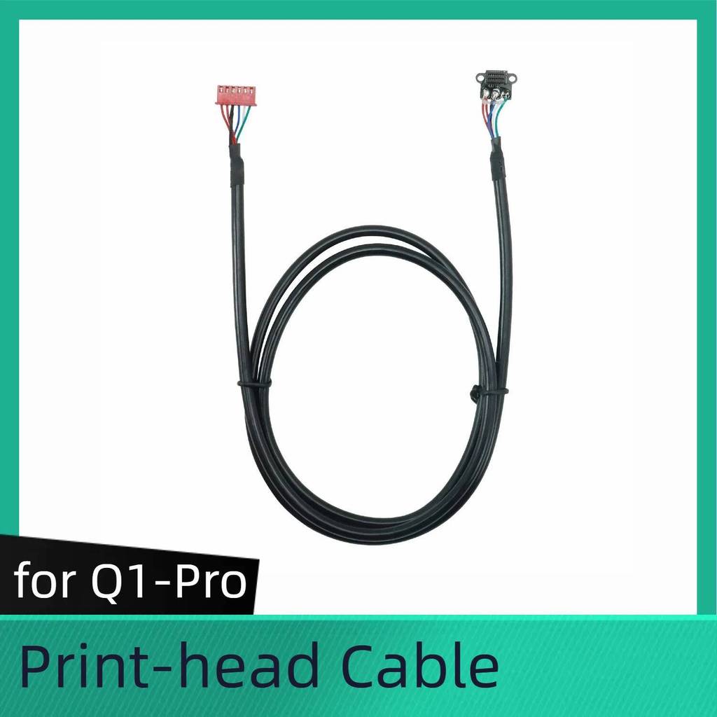 Extruder สําหรับ QIDI สําหรับ Plus4 6pin หัวพิมพ์สําหรับ QIDI Tech Q1-Pro 3D อุปกรณ์เสริมเครื่องพิมพ