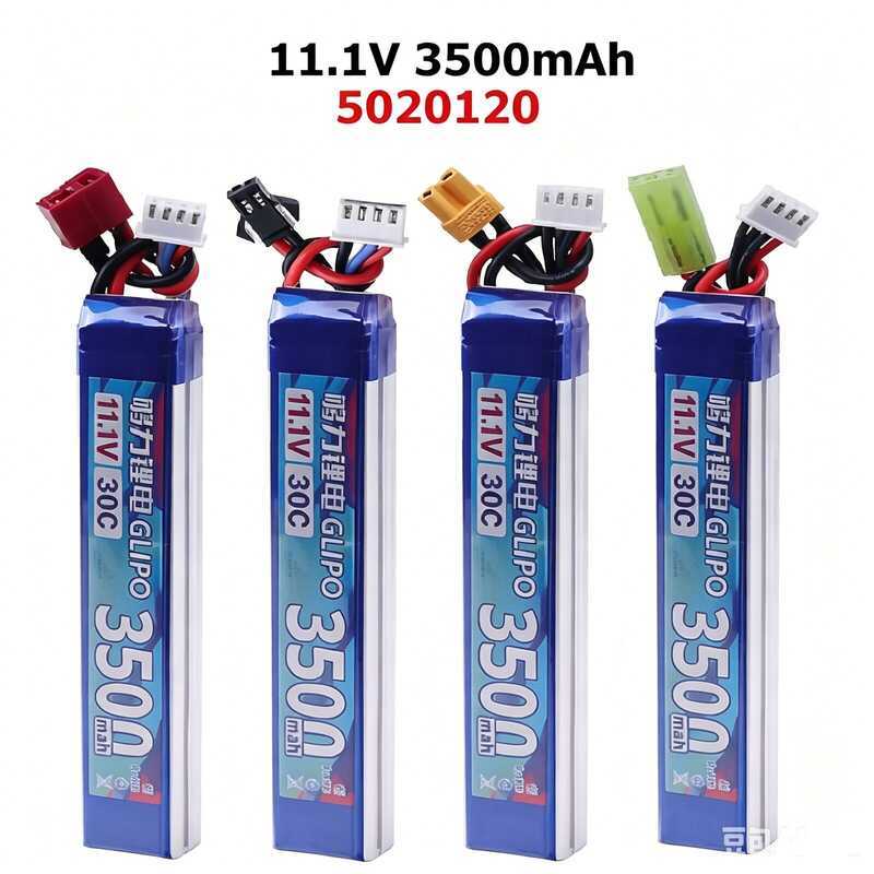 Δ 11.1V 3S 3500Mah 30C 5020120 แบตเตอรี่ Lipo สำหรับ Airsoft BB Air  พกข