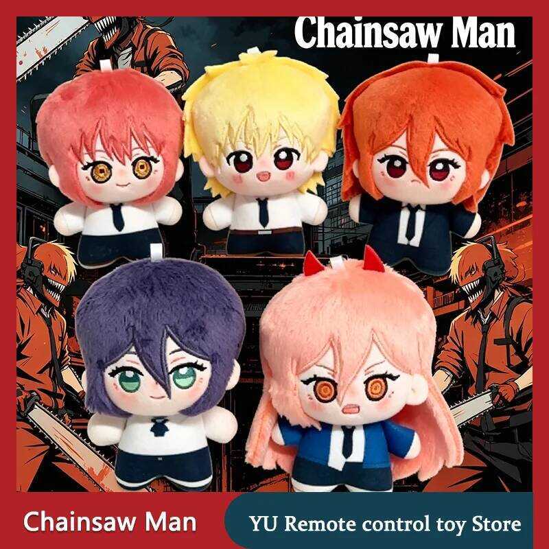 C [In Stock] Chainsaw Man Plush Toon Peripheral Makima Angel Devil Plush Doll Kawaii Sofa Ornament