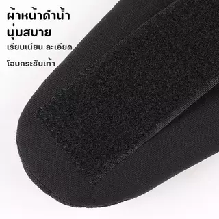 อุปกรณ์ดัดแปลงข้อเท้าและเท้าสำหรับเท้าตก ป้องกันเท้าตก ดีไซน์สายรัดหลังเท้า ปรับระดับได้ สีดำ S/M/L