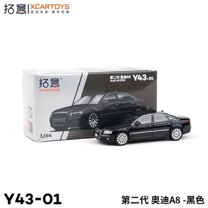 Tuoyi 1/64 Y43-01 Audi A8 โมเดลรถอัลลอย