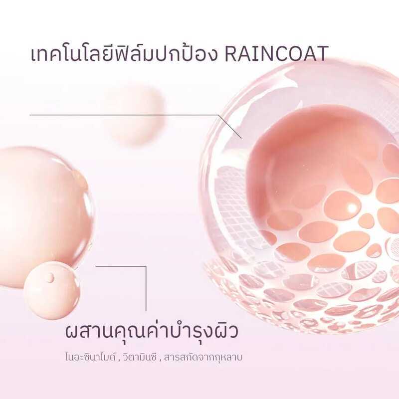 The Originote High Cover Serum Cushion คุชชั่น ปกปิดง่าย บำรุงผิว เนื้อบางเบา SPF 35 Pa+++