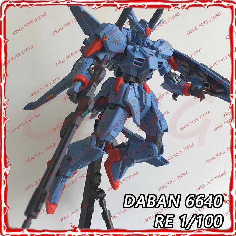 C DABAN 6640 KO RE Mk-ⅲ Action Figure Msf-007 1/100 Scale Assembly Model Kit MSV Anime Figures Plas
